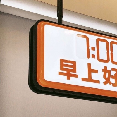 Furry插画构图思路兽圈社群